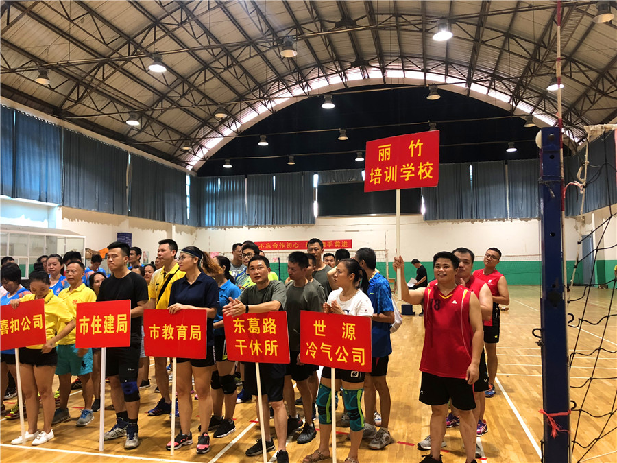 麗竹學(xué)校參加南寧民盟氣排球賽，賽出水平和風(fēng)采