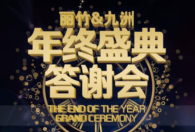 只需百元參會費，即可學(xué)到眉眼唇教學(xué)技術(shù)