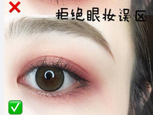 拒絕誤區(qū)，你也能畫出這樣美美的眼妝