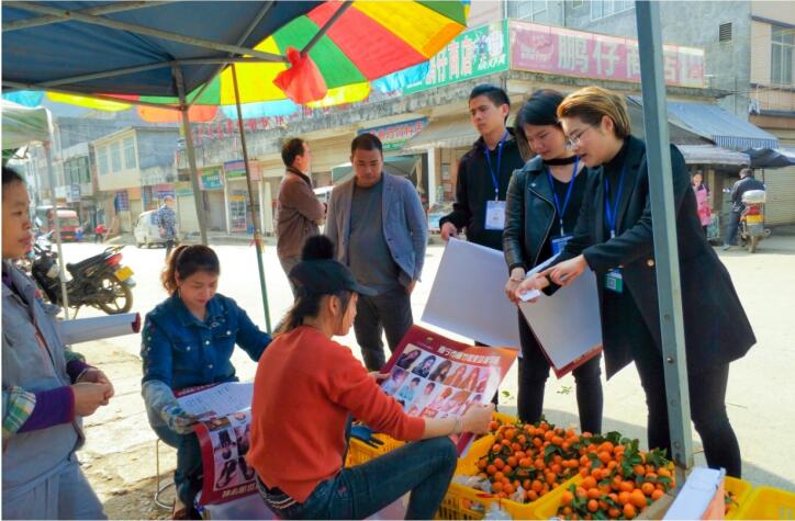 麗竹感恩行：機遇不等人，請緊緊抓住