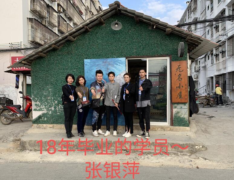 麗竹感恩行：不忘初心，牢記肩上重任