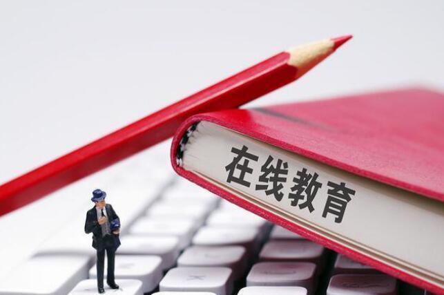 麗竹學(xué)校開啟新教學(xué)模式，學(xué)生反響熱烈