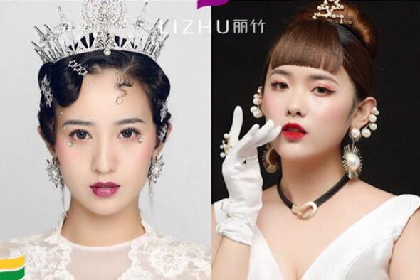 麗竹彩妝作品：輕奢女王風(fēng)造型合輯