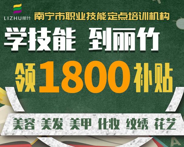 考職業(yè)資格證，對(duì)你到底多重要