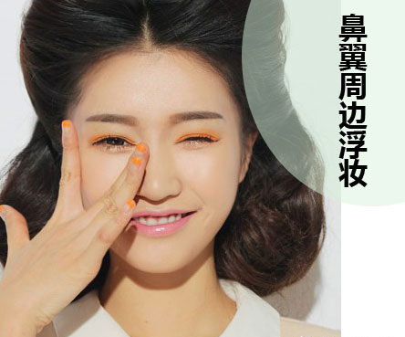 怎么樣才是正確補妝？南寧有資質的化妝學校教你