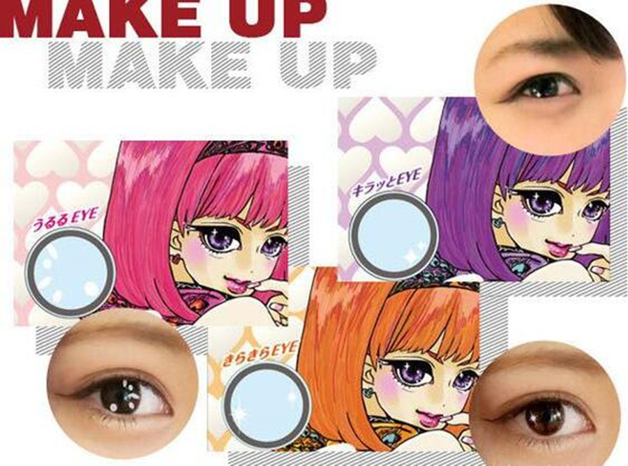 送給化妝新手們的化妝步驟詳解