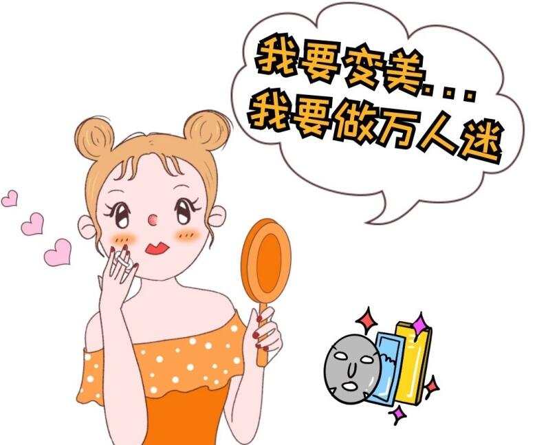 1595905365354985.jpg lg_3030989_1588827077_5eb393c5943b2.jpg