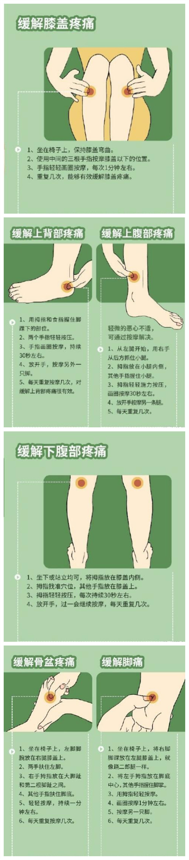 1599034305185049.jpg 002.jpg