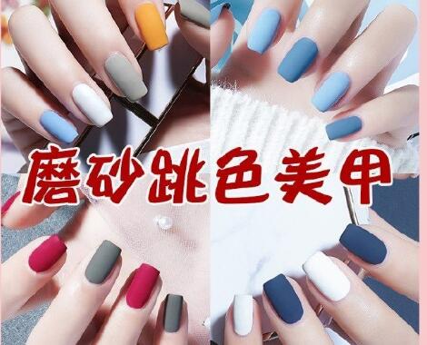 磨砂美甲氣質(zhì)UP，俘獲你的芳心
