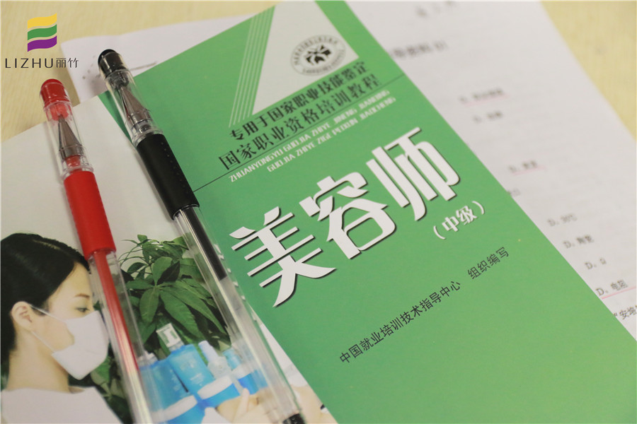 南寧美容課堂：美容師們的堅持