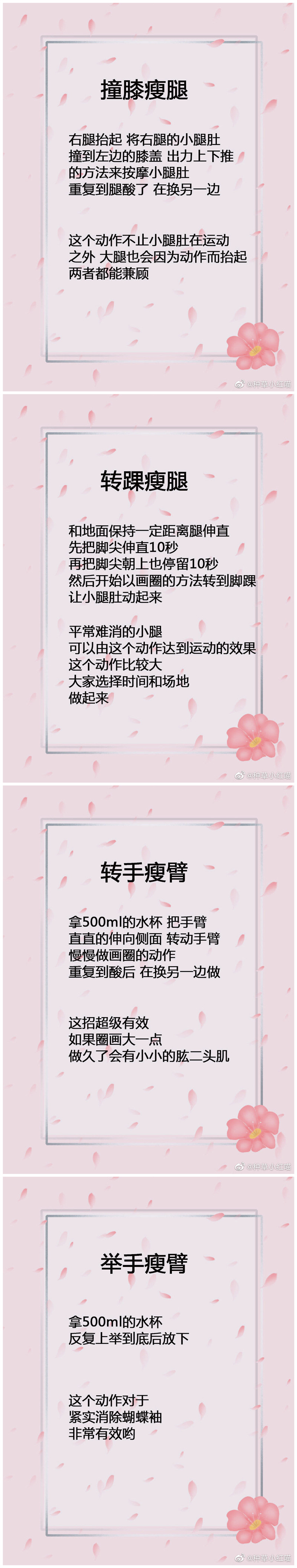 1599724213861365.jpg 002.jpg