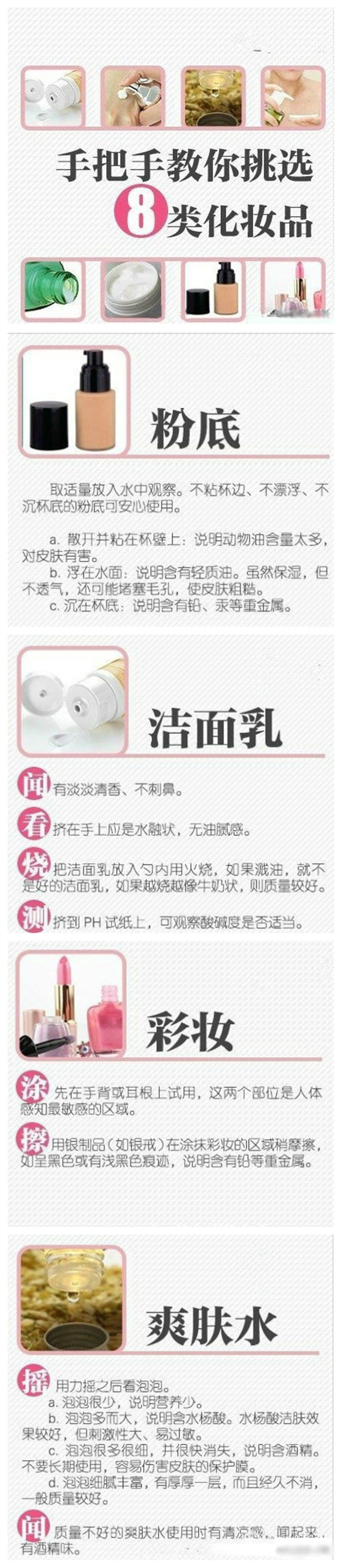 1600762596981476.jpg 123.jpg