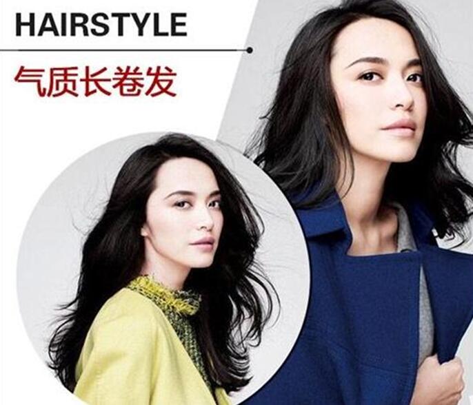 南寧美發(fā)學(xué)校：頭發(fā)燙不卷的原因