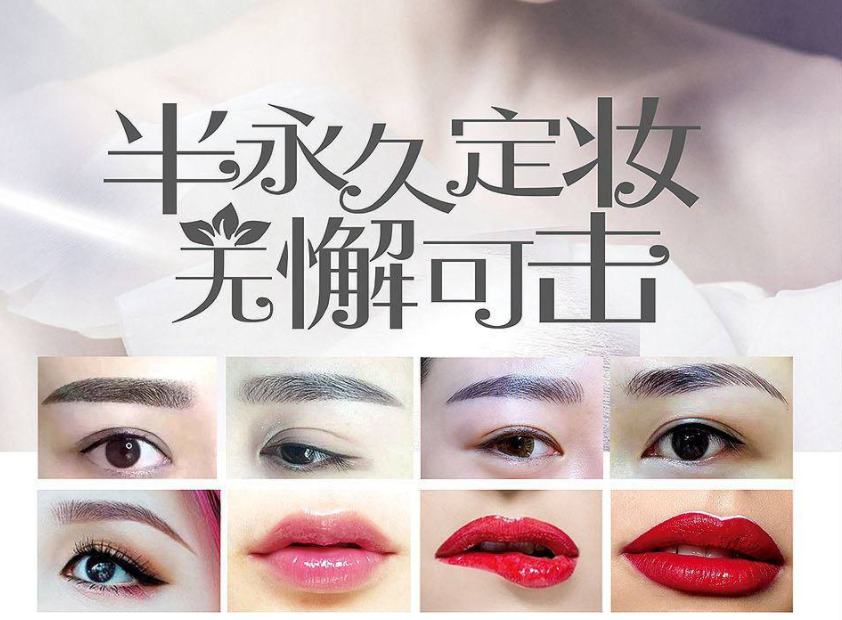 南寧紋繡學(xué)校：紋繡上色的技巧