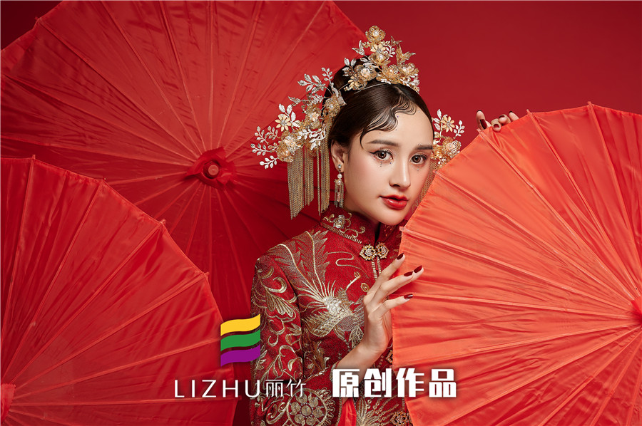 麗竹彩妝作品：新中式秀禾造型