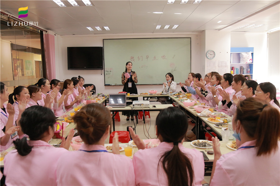 麗竹學(xué)校美容班舉辦畢業(yè)座談會(huì)