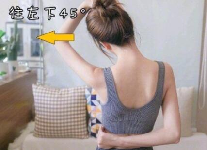 優(yōu)雅的天鵝頸是怎么養(yǎng)成的？