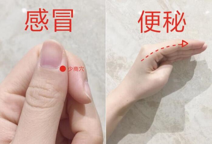 親測有效！超實用的穴位按摩