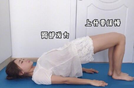  腿型不好看，再瘦也沒用！