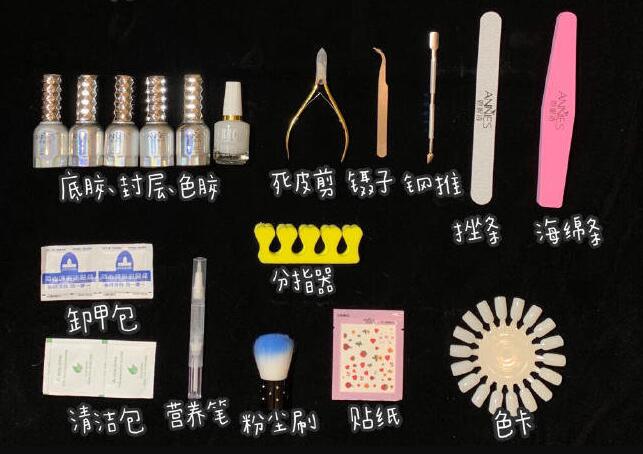 南寧想學(xué)美甲選哪家培訓(xùn)學(xué)校，麗竹美甲新手入門