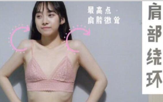 冬季高效塑身法！