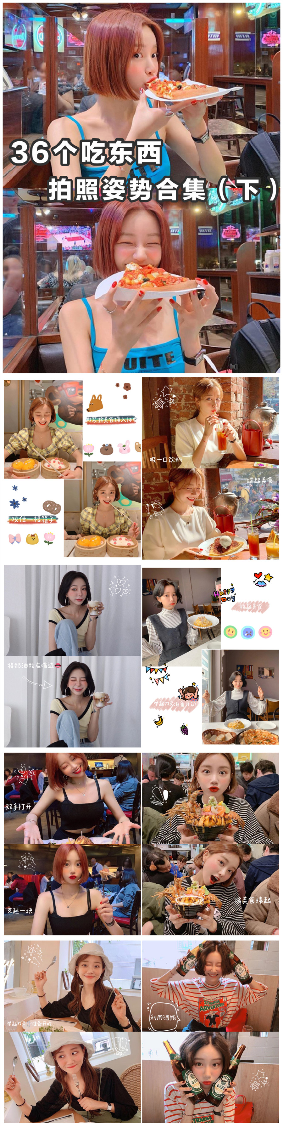 1609141850322938.jpg 12336.jpg