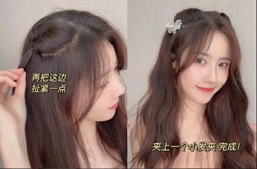 甜美的韓系扎發(fā)教程，簡(jiǎn)單又實(shí)用