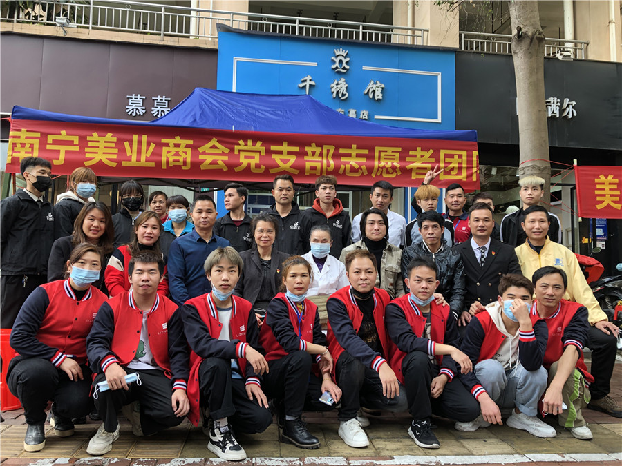 廣西有實力的美發(fā)學(xué)校：義剪暖人心，續(xù)寫新時代雷鋒故事