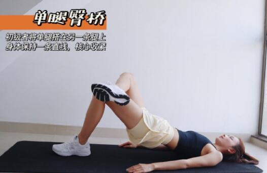 宅家 shou腿，來學(xué)南寧美容學(xué)校養(yǎng)生法