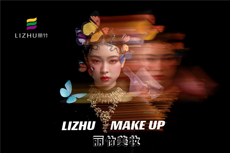 創(chuàng)意蝴蝶妝容，廣西彩妝造學校帶你玩轉色彩