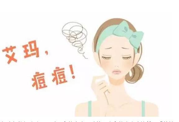 下巴長痘怎么辦？和南寧美容學(xué)校學(xué)改善方法