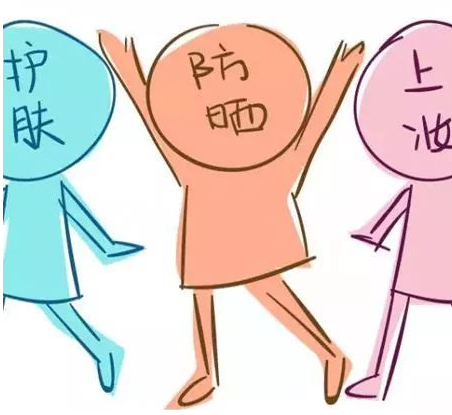 防曬霜怎么涂才有用？南寧美容學(xué)校告訴你