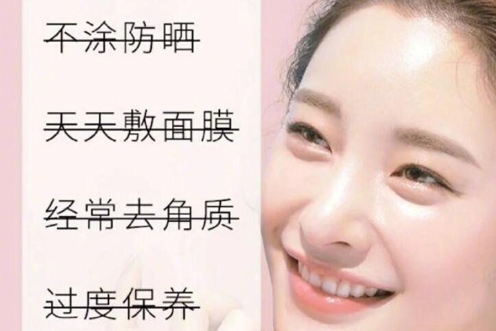 你的皮膚為什么越來越差？廣西美容培訓(xùn)告訴你原因