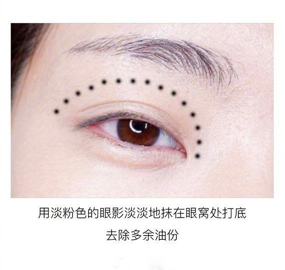 極簡約會妝容教程，和南寧彩妝學(xué)校學(xué)起來