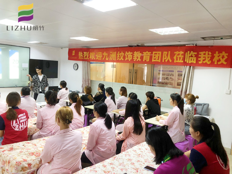 紋繡師怎么和顧客溝通過？南寧專業(yè)紋繡學校劃重點