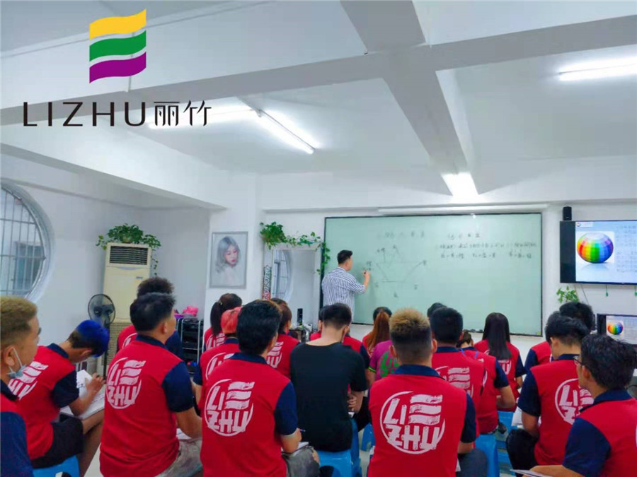 麗竹魔幻色彩課開班，實(shí)力證明南寧學(xué)美發(fā)哪家教學(xué)好