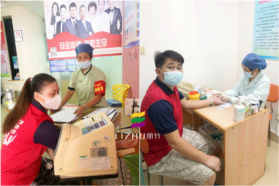 1631783125934372.jpg 獻(xiàn)血_1_副本.jpg