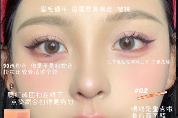 屬于你的“初戀眼”，原來廣西學(xué)化妝的學(xué)校里