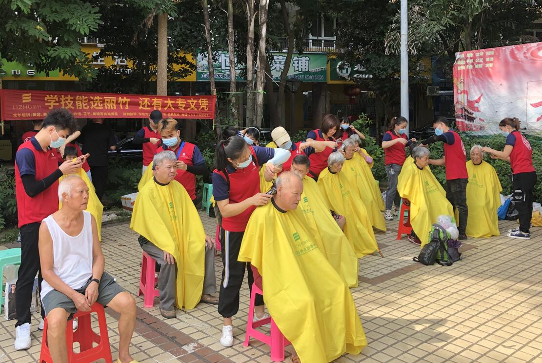 廣西學(xué)美發(fā)的學(xué)校哪家實(shí)踐多？麗竹提供免費(fèi)理發(fā)活動