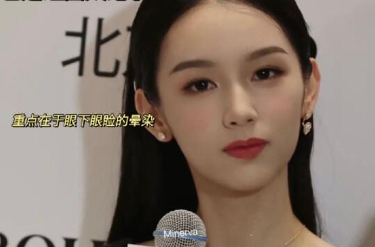 富家千金消腫眼妝教程，南寧專業(yè)彩妝學校教你