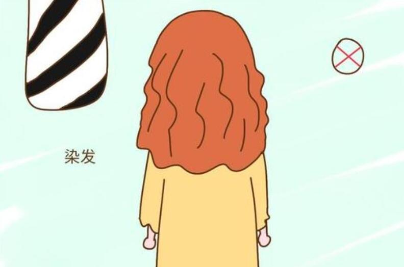 哪些人群不適合染發(fā)？南寧學(xué)燙染的學(xué)校告訴你