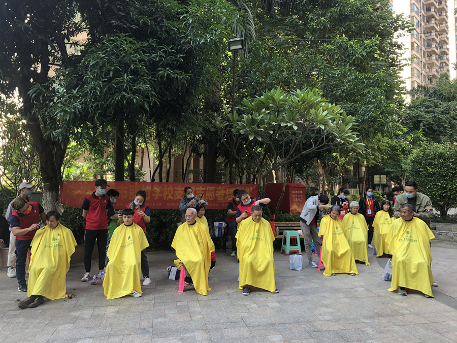 廣西美發(fā)培訓(xùn)學(xué)校社區(qū)理發(fā)活動