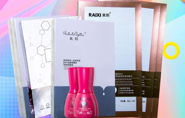 麗竹學(xué)校雙十一活動：買王炸產(chǎn)品，還能送送送