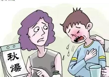 秋季口干舌燥如何緩解？廣西美容養(yǎng)生學(xué)校教你