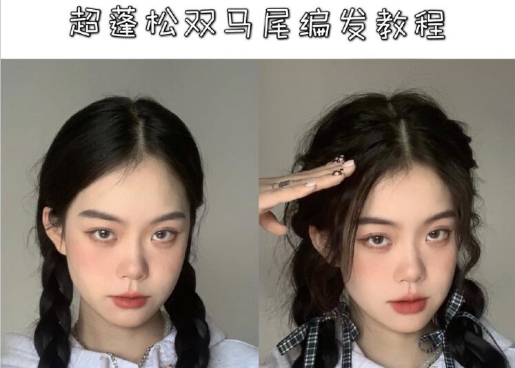 學(xué)生黨雙馬尾教程，南寧學(xué)習(xí)編發(fā)的培訓(xùn)教你