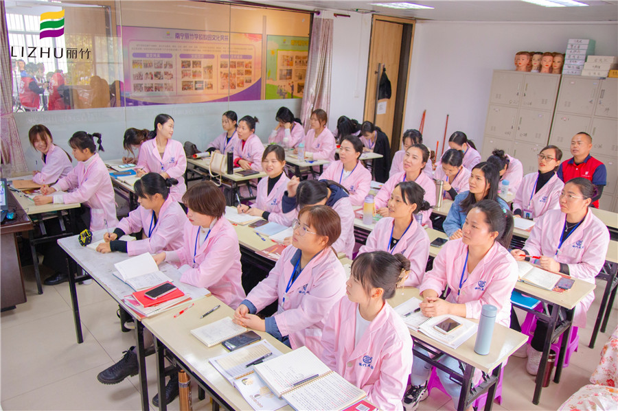 美容為什么要學(xué)中醫(yī)理論？南寧專業(yè)美容學(xué)校告訴你