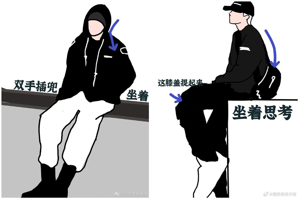 網(wǎng)紅拍照新姿勢，廣西網(wǎng)紅彩妝造型學(xué)校分享