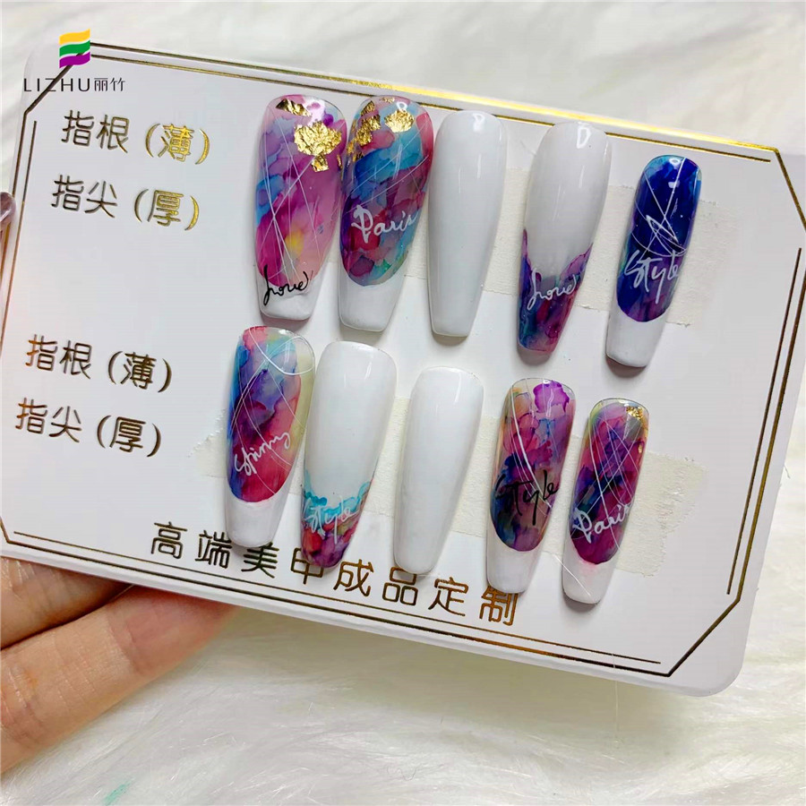 穿戴美甲是什么？麗竹美甲學(xué)校幫你解答