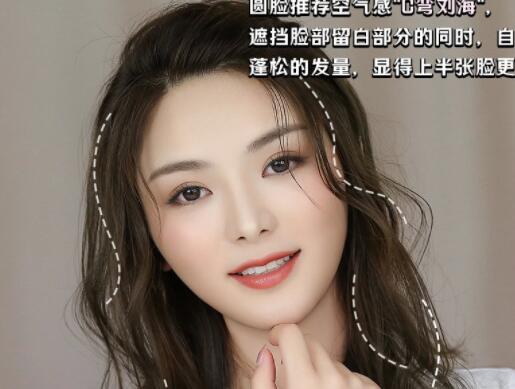 圓臉化妝教程，廣西有名的化妝學校手把手教你