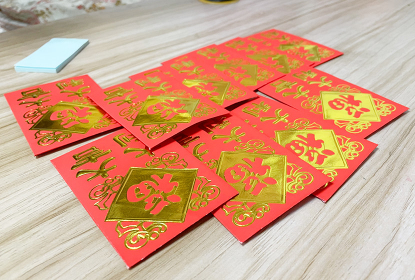 紅包飛飛飛！口罩送送送！麗竹學校開學日